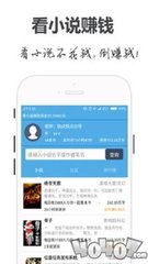 博乐全站app官方版下载